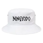 人魚堂の人魚堂(NINGYODO)ロゴ入りバゲットハット(文字ロゴ黒) baguette hat with NINGYODO logo (text logo black) バケットハット