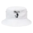 muscle_oniisanの結婚したからご祝儀よこせ Bucket Hat