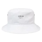 Myselfのpositivelife Bucket Hat