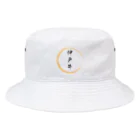 noririnoの神戸牛グッツ Bucket Hat