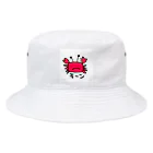 いらすとのおみせのカニだよ Bucket Hat