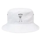 プンにゃんの店のNO LIFE 酒 Bucket Hat