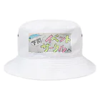 下関イベントサークルの下関イベントサークルロゴ Bucket Hat