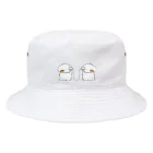 おやさいのもしもし Bucket Hat