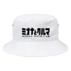 EXJOINTSのミオナとクルマ Bucket Hat