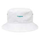 simpleple（しんぷるぷる）の「知らんけど」 Bucket Hat