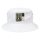 SUZURI56のミドリのたぬき Bucket Hat