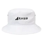 ninja-VOiknpyKwBRyの荒井技研 Bucket Hat