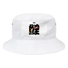 NaturalCanvasのKOI Bucket Hat