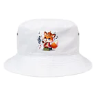 桃の花の歌うキツネの王子さま Bucket Hat