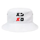 noririnoのバンパク -OSAKA- Bucket Hat
