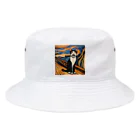 Be proudのにゃんこの叫び Bucket Hat