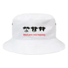 AwagoModeのmind your own business (29) Bucket Hat