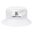 Aiyanのマウスウォッシュ Bucket Hat