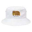 プラントスマイルの木彫りの熊　（甘党） Bucket Hat