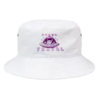 がーるずしょっぷのぷっくりニャンコの宇宙飛行💜🛸 Bucket Hat