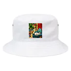 Ppit8のプールさいどのソファ Bucket Hat