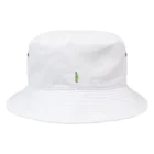 おいしてぃ通信の塩ゆでえんどう豆くん：ちっちゃなちっちゃなワンポイント Bucket Hat