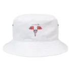 Siderunの館 B2のコブダイに囚われた宇宙人 Bucket Hat