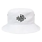 Fifty-twoのネガティブスペースで表現 Bucket Hat