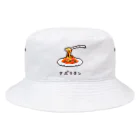 m :)のナポリタン Bucket Hat