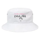 NIKORASU GOのメッセージデザインTシャツ「はみだせ!」 Bucket Hat