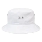 ななまるの遺書 Bucket Hat