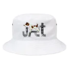 12.dozen(@jrt)のジャックラッセルテリアっていう犬。 Bucket Hat