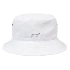 にゃんまるくんのおめ~トラか？ Bucket Hat