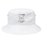 SILK　LABOのエロメン清掃隊（グレー） Bucket Hat