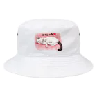 Ａｔｅｌｉｅｒ　Ｈｅｕｒｅｕｘの猫パステル画〈ごろにゃん💗〉 Bucket Hat