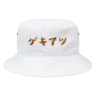 P-Shirt(ピーシャツ)屋さんのゲキアツ(キリン) Bucket Hat