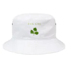 NIKORASU GOのこの夏おすすめ！グルメデザイン「パクチー」（Tシャツ・パーカー・グッズ・ETC） Bucket Hat