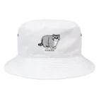 すとろべりーガムFactoryのマヌルネコ no.2 Bucket Hat