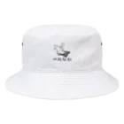 グラフィンの四輪駆動の犬 4WD DOG Bucket Hat