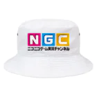 スタジオNGC　オフィシャルショップのNGC『オフィシャルロゴ』（Ver.1.1） Bucket Hat