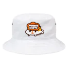 よいこのきんぎょのロゴ Bucket Hat