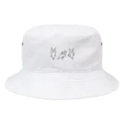 たてはくりえいとのなつみヨガをならう。 Bucket Hat