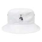 nekopokkuruのたよりにしてまっせ2 Bucket Hat