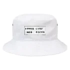 ひつじのあゆみの意思決定B Bucket Hat