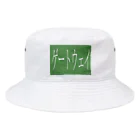 Danke Shoot Coffeeのゲートウェイ Bucket Hat