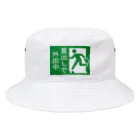 龍舞堂の買出しで外出中 Bucket Hat