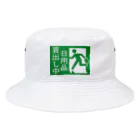 龍舞堂の日用品　買出し中 Bucket Hat