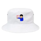 サツマカワRPGの肉じゃがだよ〜ん Bucket Hat