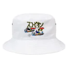 ボートレーサーが使うスタンプ のグッズ©237のスコーピオンターン Bucket Hat