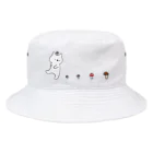 おにぎり先生のなめこがぽにょ～ん Bucket Hat