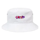 でぃすとぴ屋のでぃすとぴや Bucket Hat