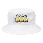 krのさんみつなミツバチ Bucket Hat