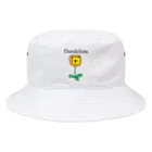 ぼくがいなくてもパーティーはつづくのダンデライオン Bucket Hat