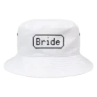 ■Best Day Ever!■ ～記念日グッズ販売中～のdot Bride　ドット文字 花嫁 新婦 버킷햇